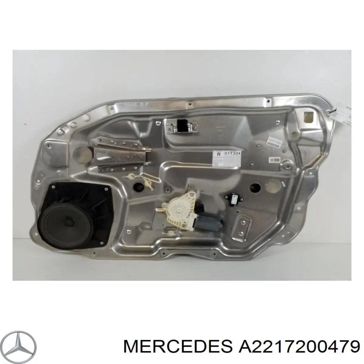 Купить A2217200479 Mercedes 