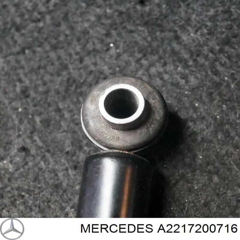 Купить A2217200716 Mercedes Ограничитель открывания дверей