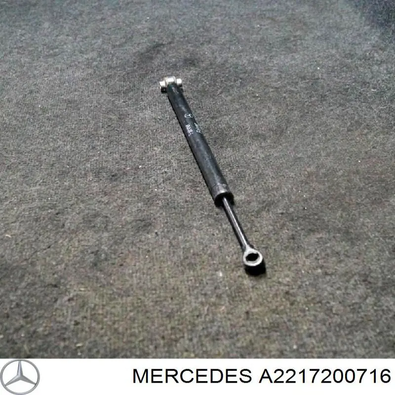 Ограничитель открывания двери, передний Mercedes A2217200716 цена, от 21.96 USD