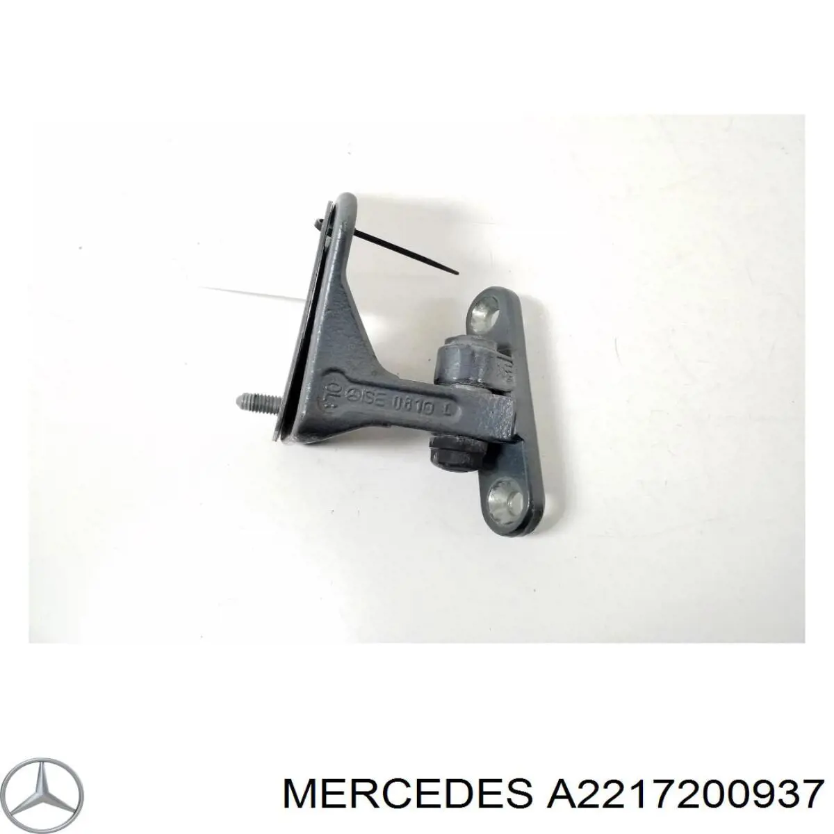 Шарнир передней левой двери Mercedes A2217200937