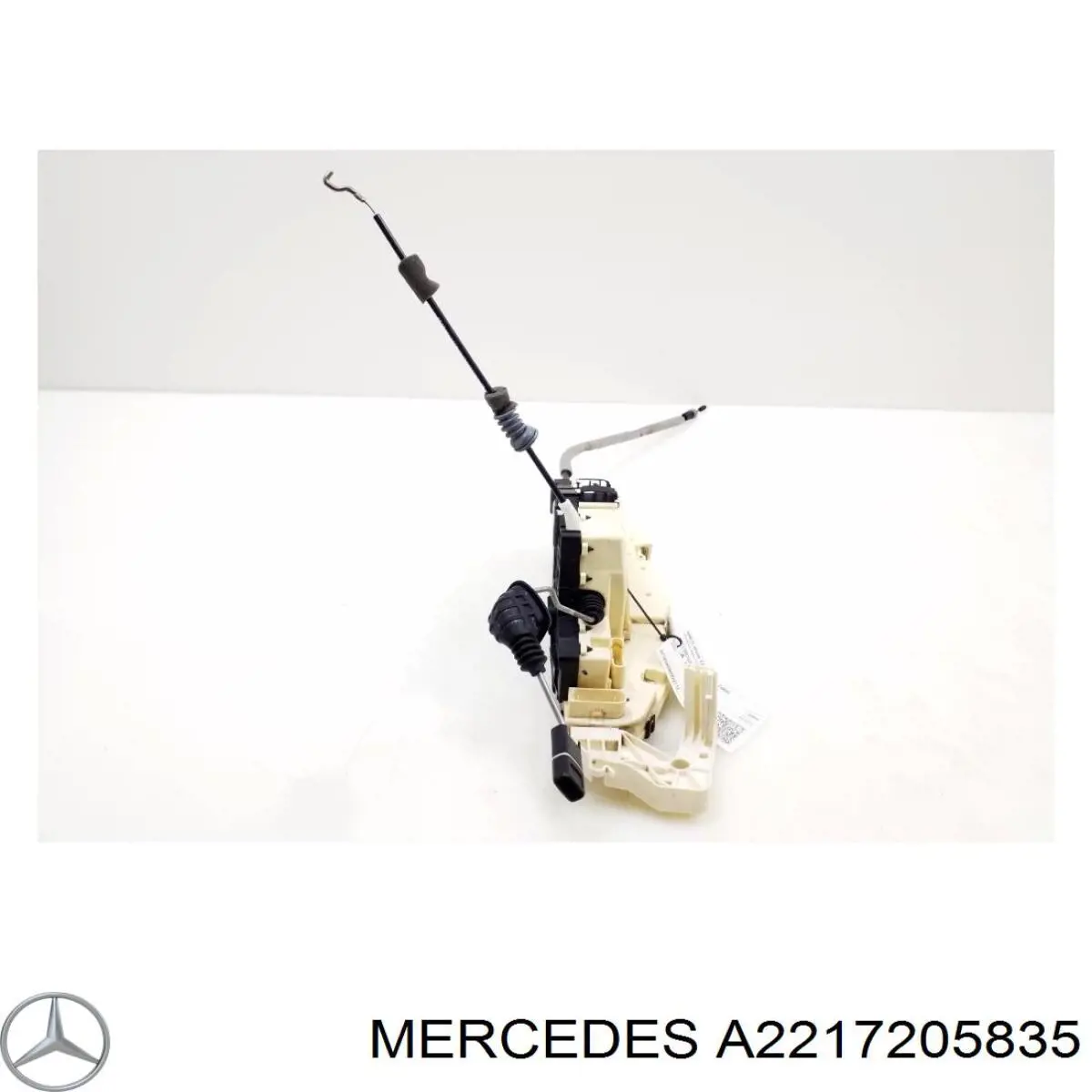 Замок передней пассажирской двери Mercedes 2217201635