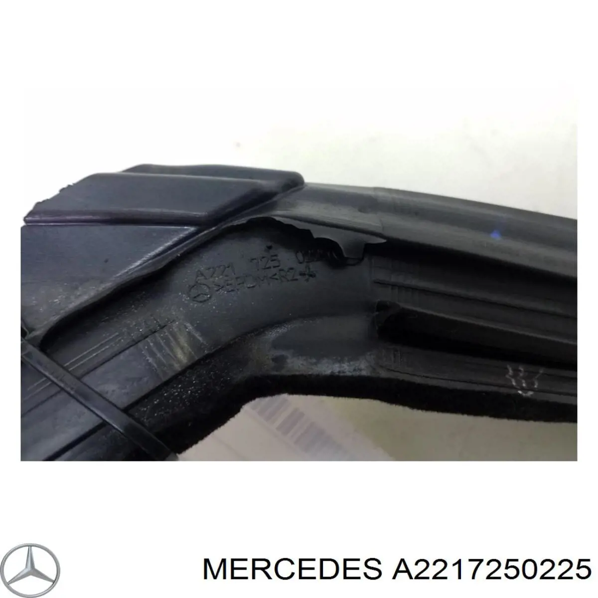  Mercedes A2217250225 цена, от 16.51 USD