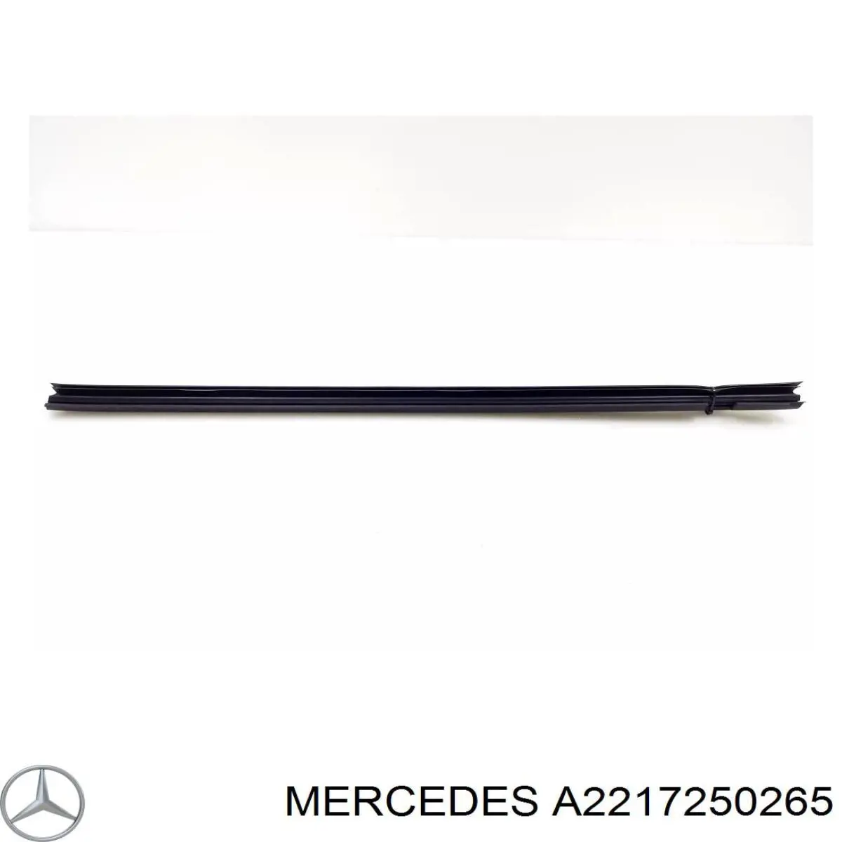  Mercedes A2217250265 цена, от 6.69 USD