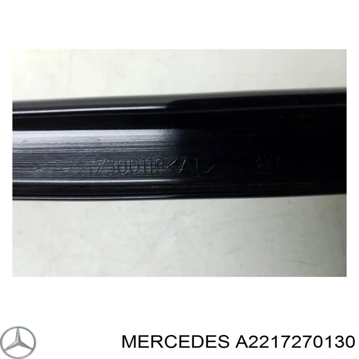 Купить A2217270130 Mercedes Направляющая стекла рамки двери передней левой