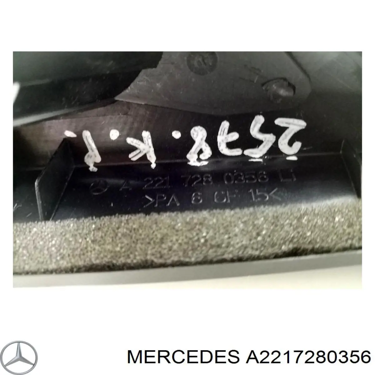  Mercedes A22172803569051
