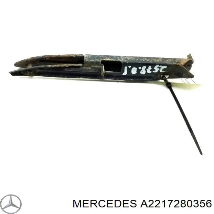  Mercedes A22172803569051 цена, от 11.44 USD