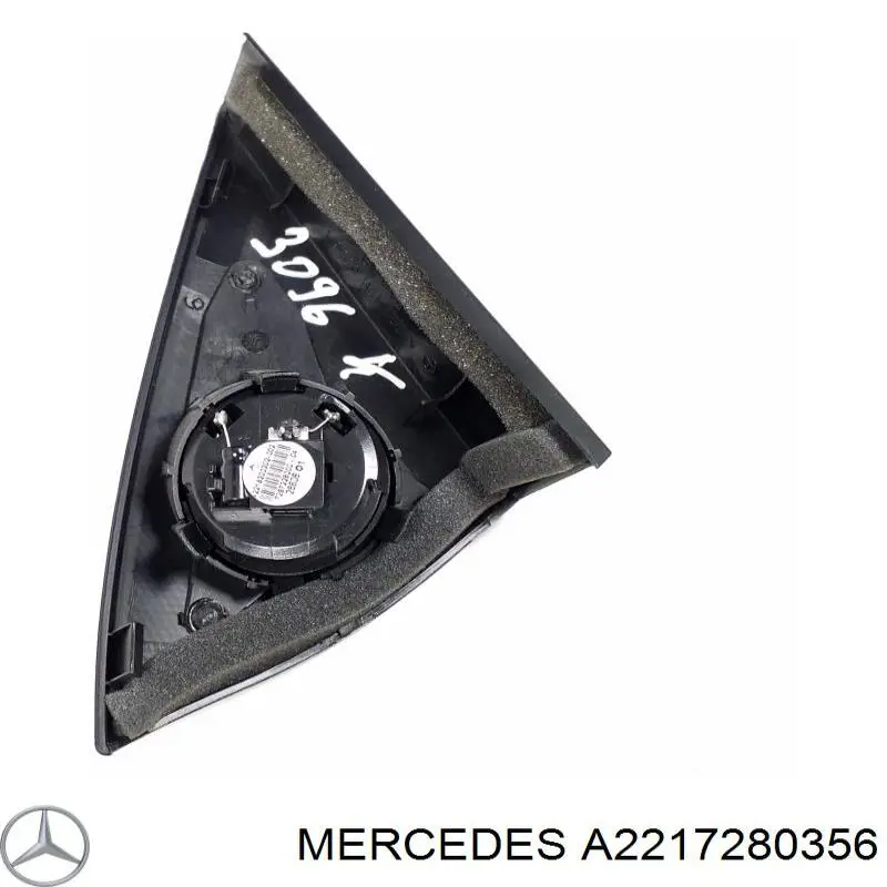  Mercedes A22172803569051 цена, от 11.44 USD