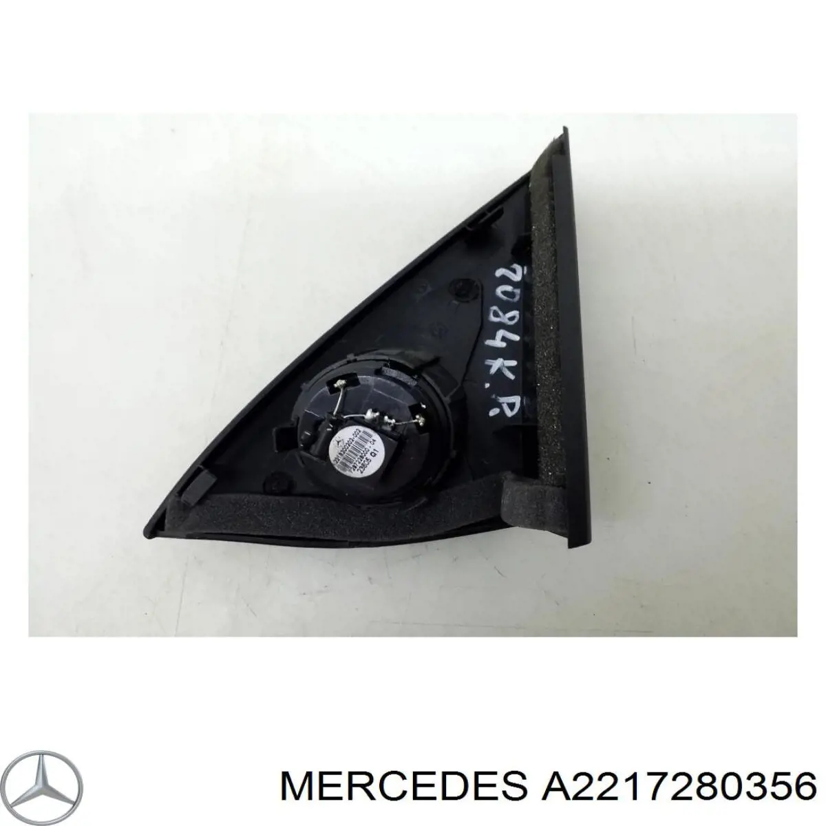 Купить A22172803569051 Mercedes 