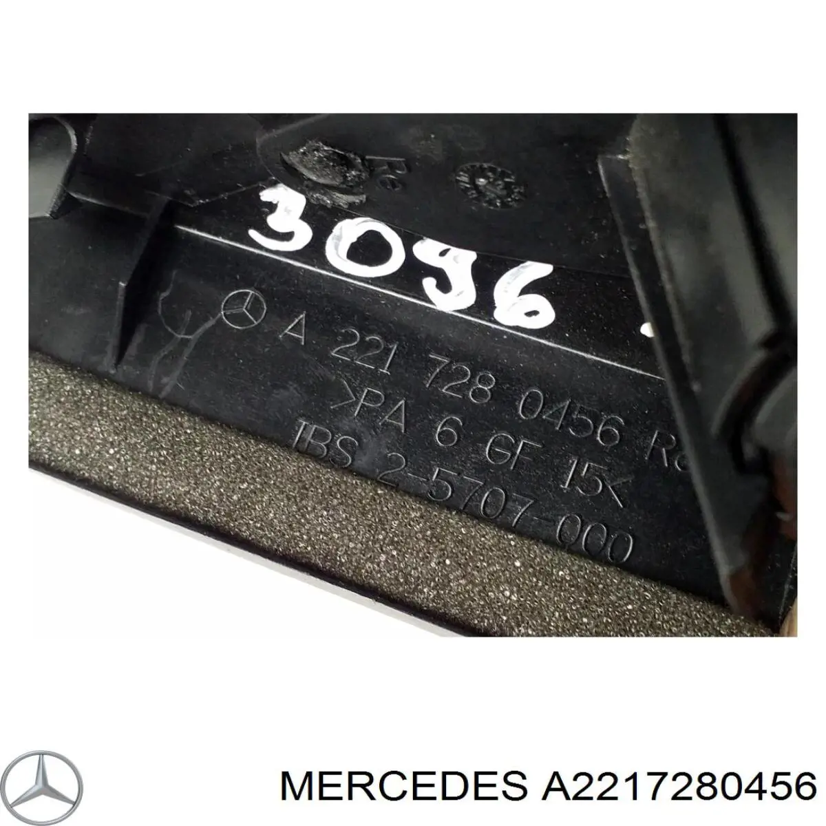 A2217280456 Mercedes 