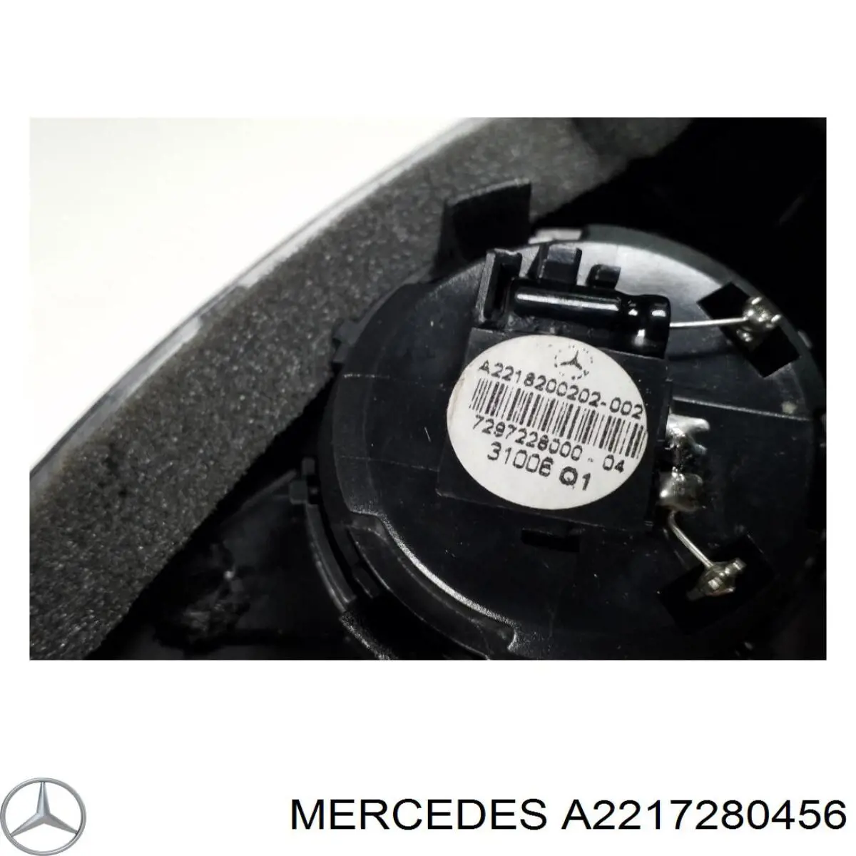  Mercedes A2217280456 цена, от 5.91 USD