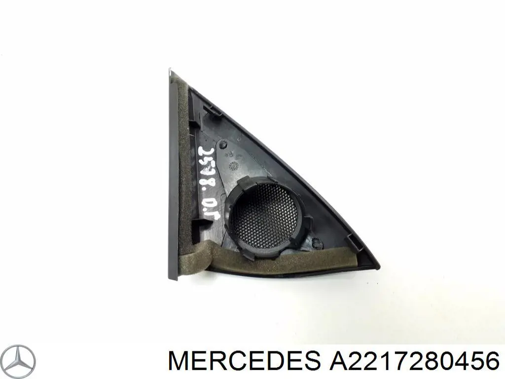 Купить A2217280456 Mercedes 