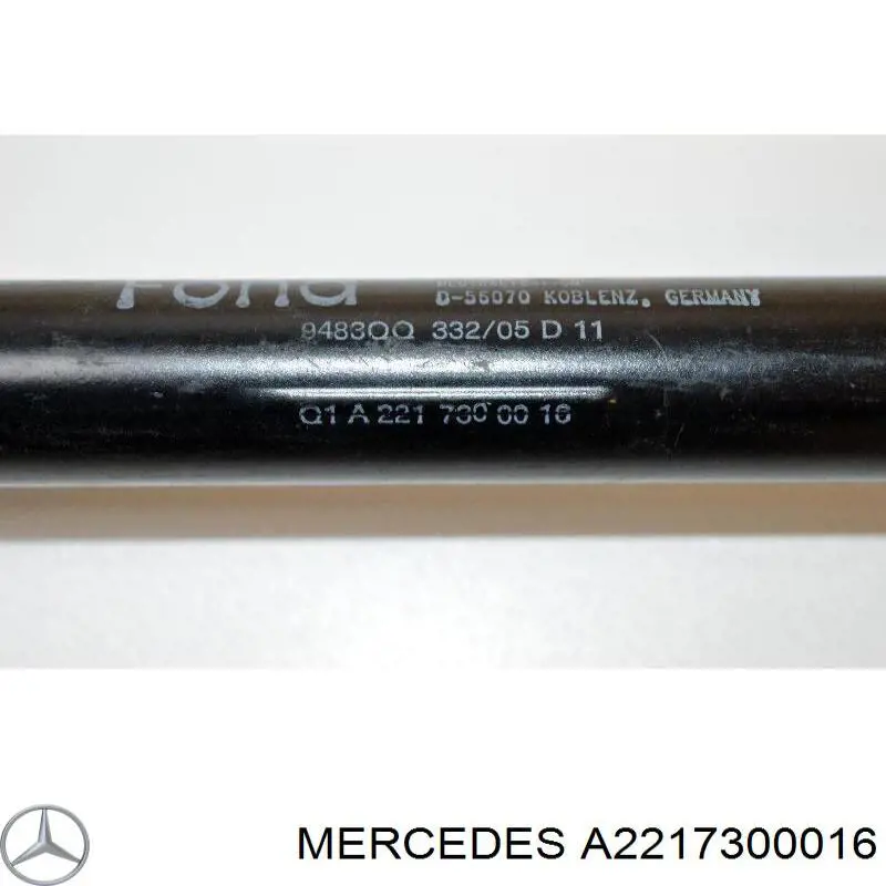 Ограничитель задней двери 2217300016 Mercedes