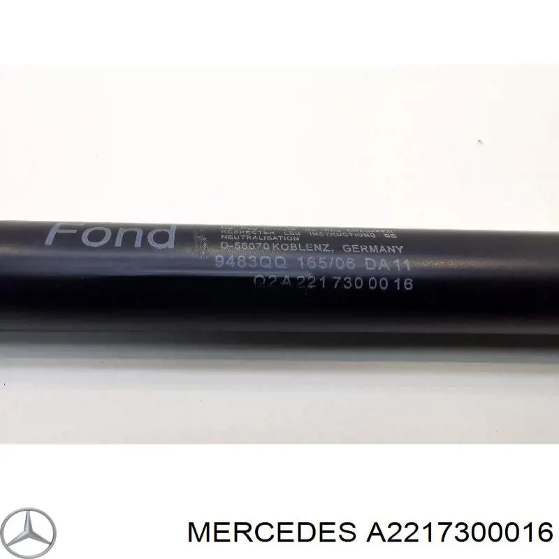 Ограничитель открывания задней двери Mercedes 2217300016