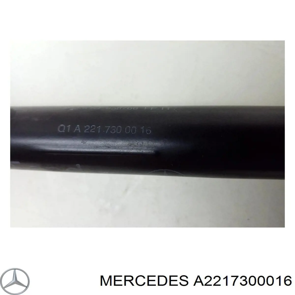 Купить 2217300016 Mercedes Ограничитель задней двери