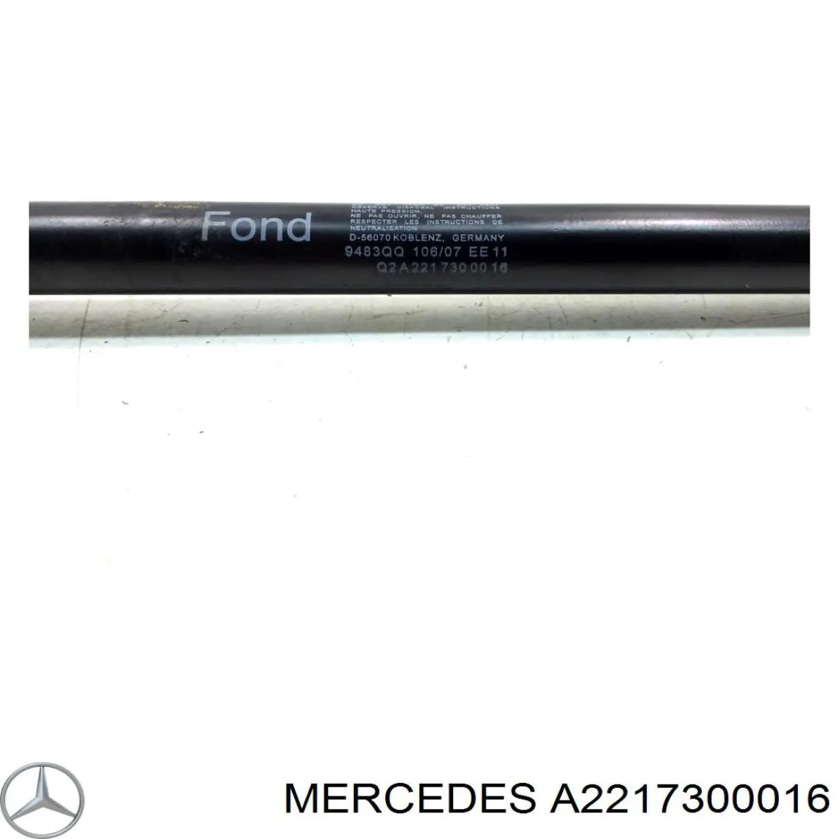 Ограничитель задней двери 2217300016 Mercedes