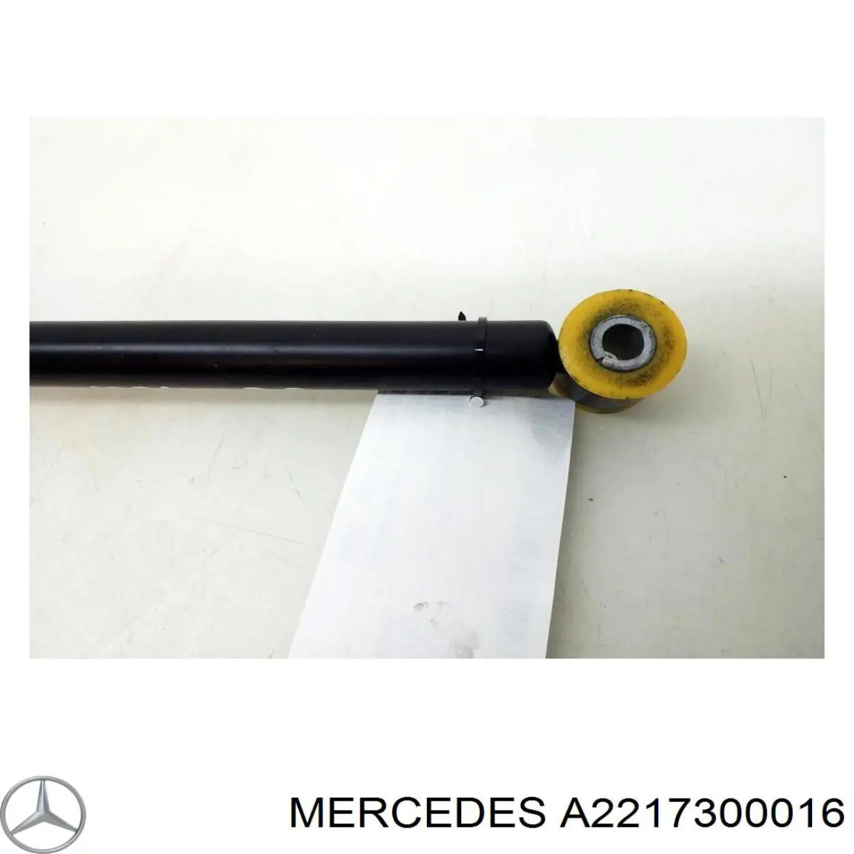 Купить 2217300016 Mercedes Ограничитель задней двери