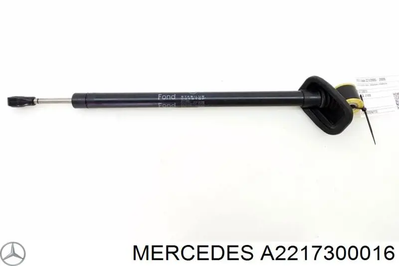 Ограничитель открывания двери задний Mercedes 2217300016 цена, от 12.70 USD