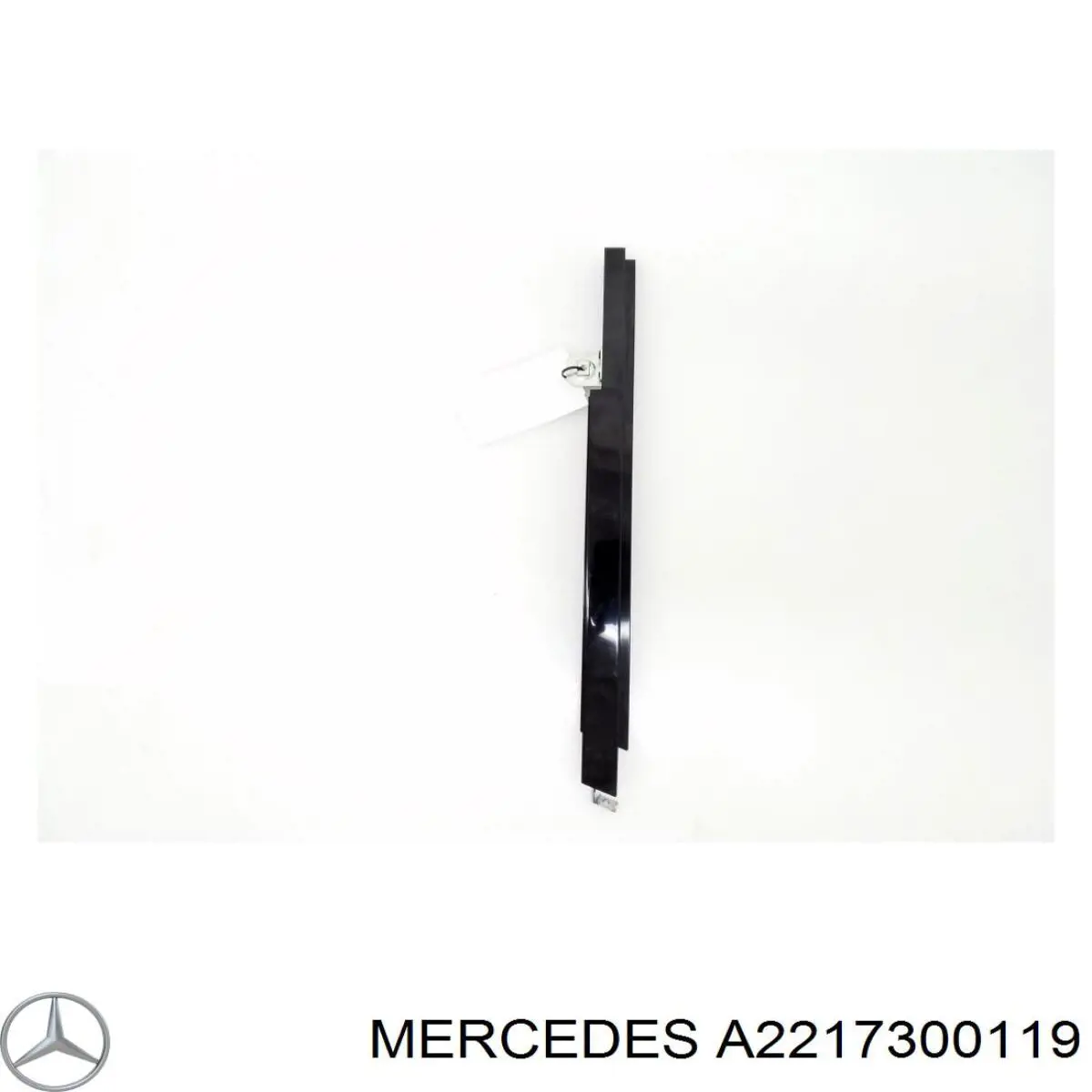  Mercedes A2217300119 цена, от 12.70 USD