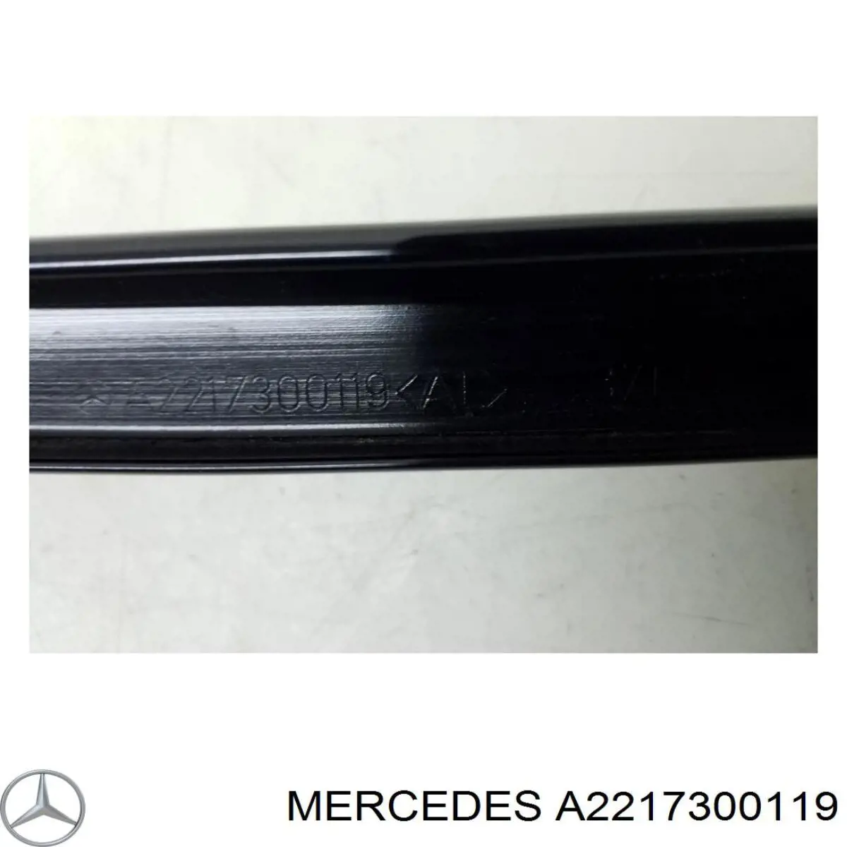 Купить A2217300119 Mercedes 