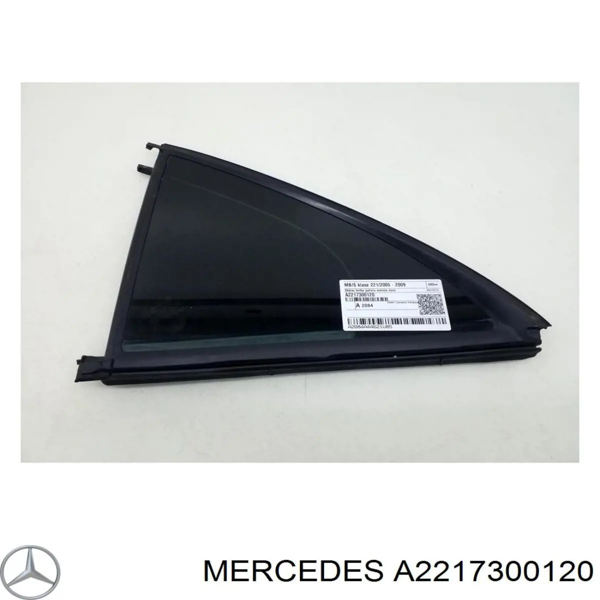 A2217300120 Mercedes Стекло двери задней левой