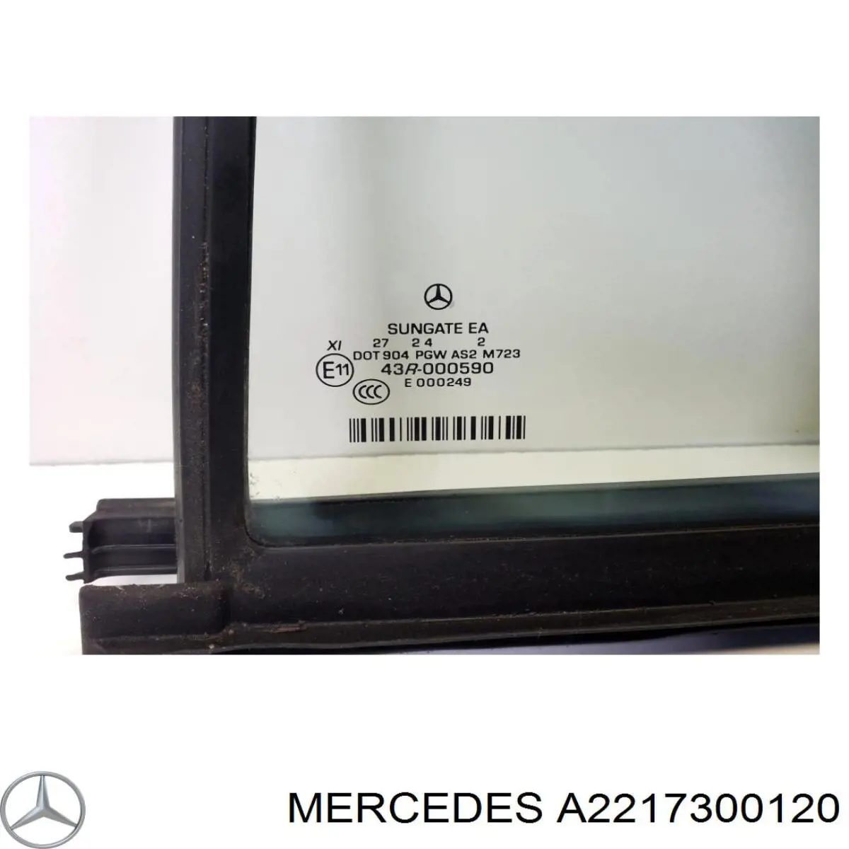 Купить A2217300120 Mercedes Стекло двери задней левой