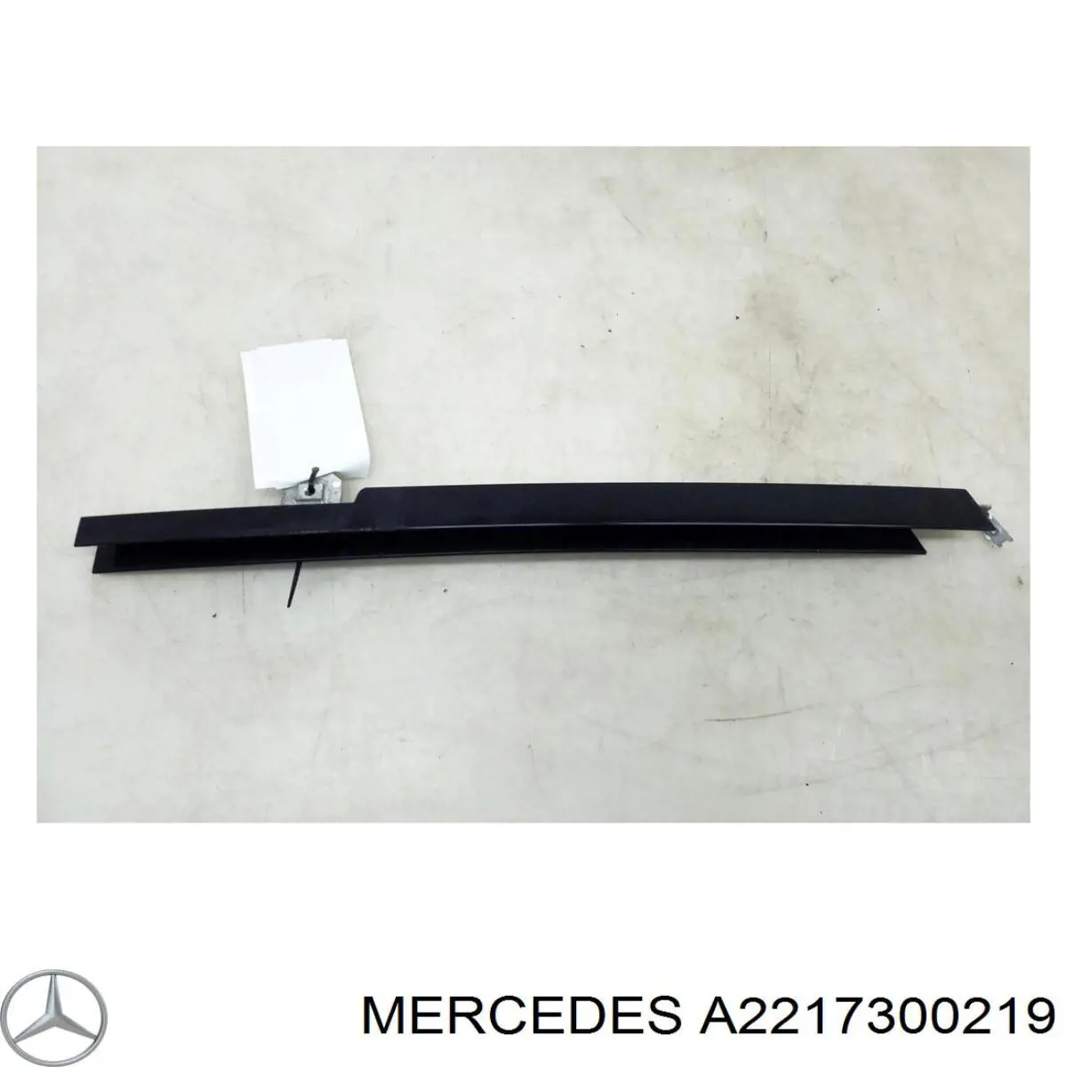  Mercedes A2217300219 цена, от 12.09 USD