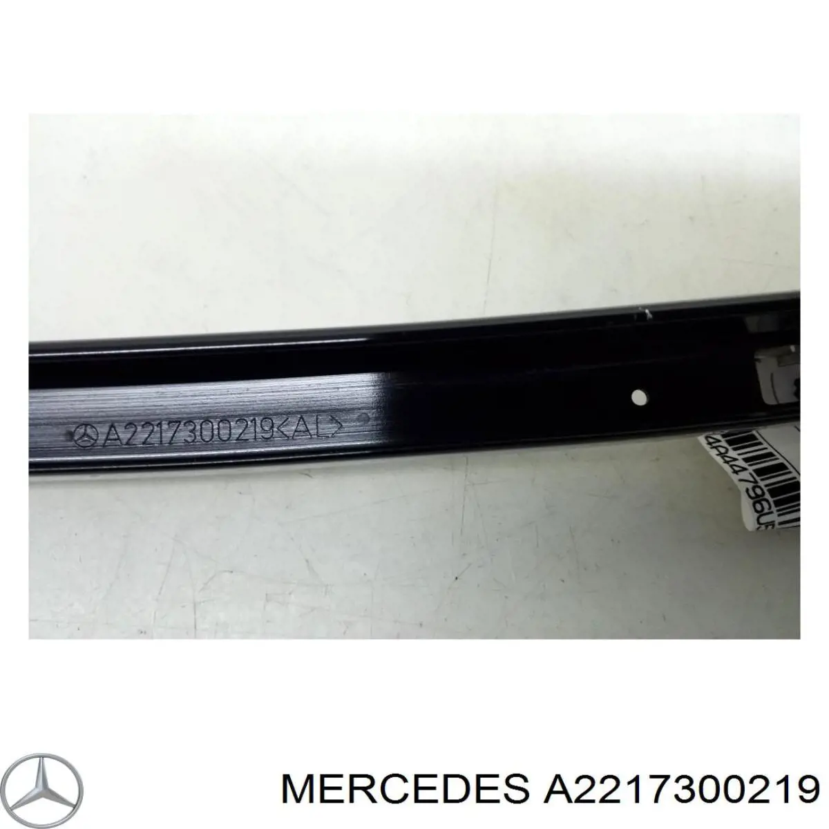 Купить A2217300219 Mercedes 