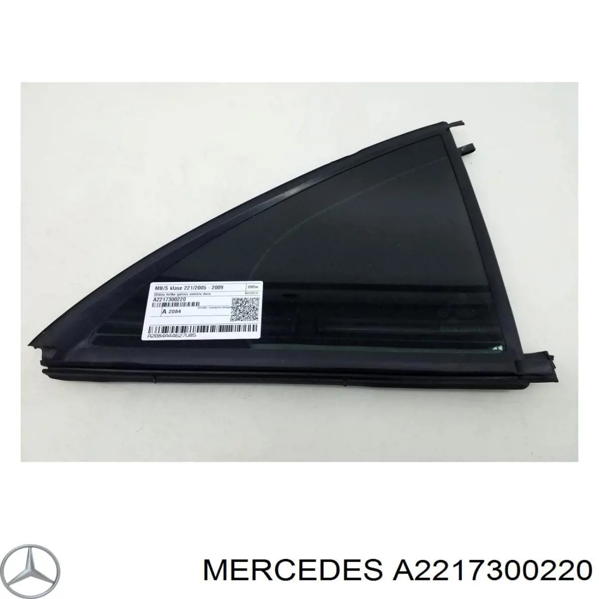 A2217300220 Mercedes Стекло задней правой двери
