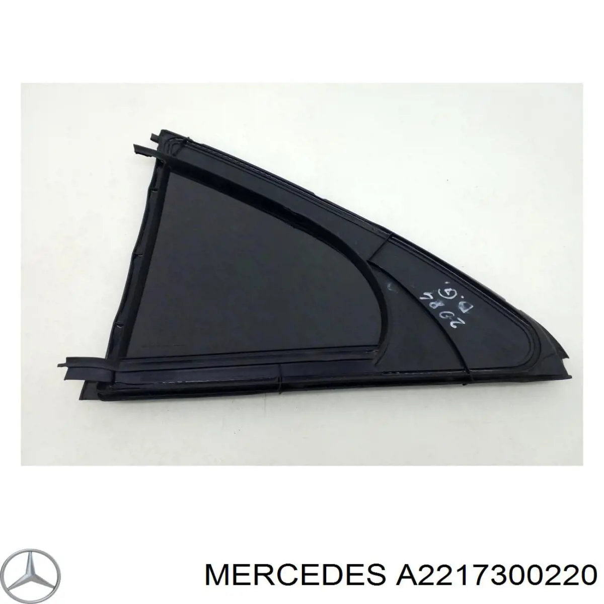Купить A2217300220 Mercedes Стекло задней двери, правой