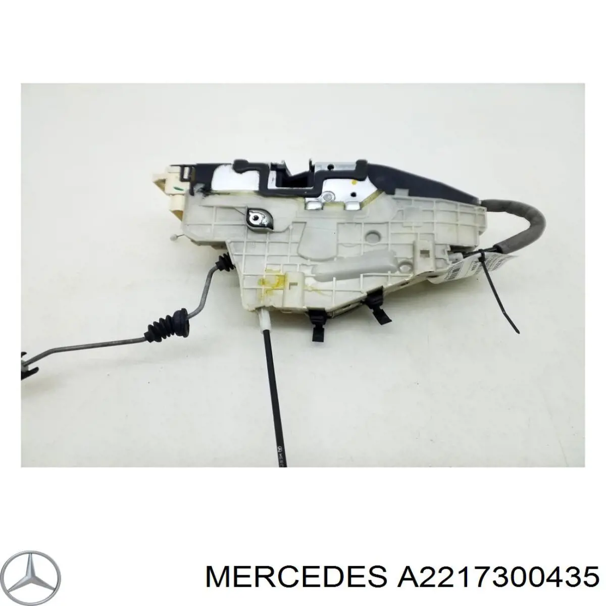 Купить A2217307235 Mercedes 