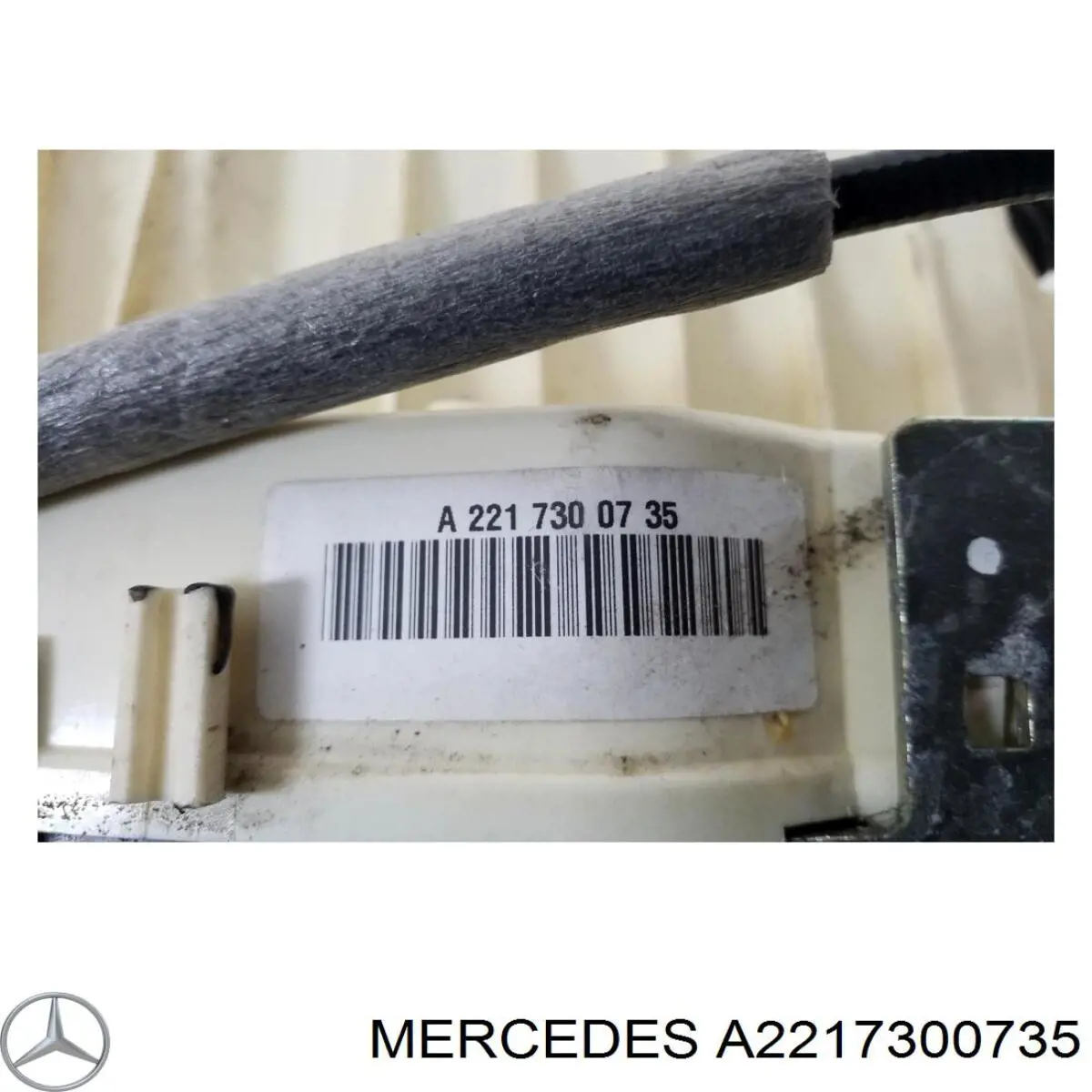 A2217300735 Mercedes fecho da porta traseira esquerda