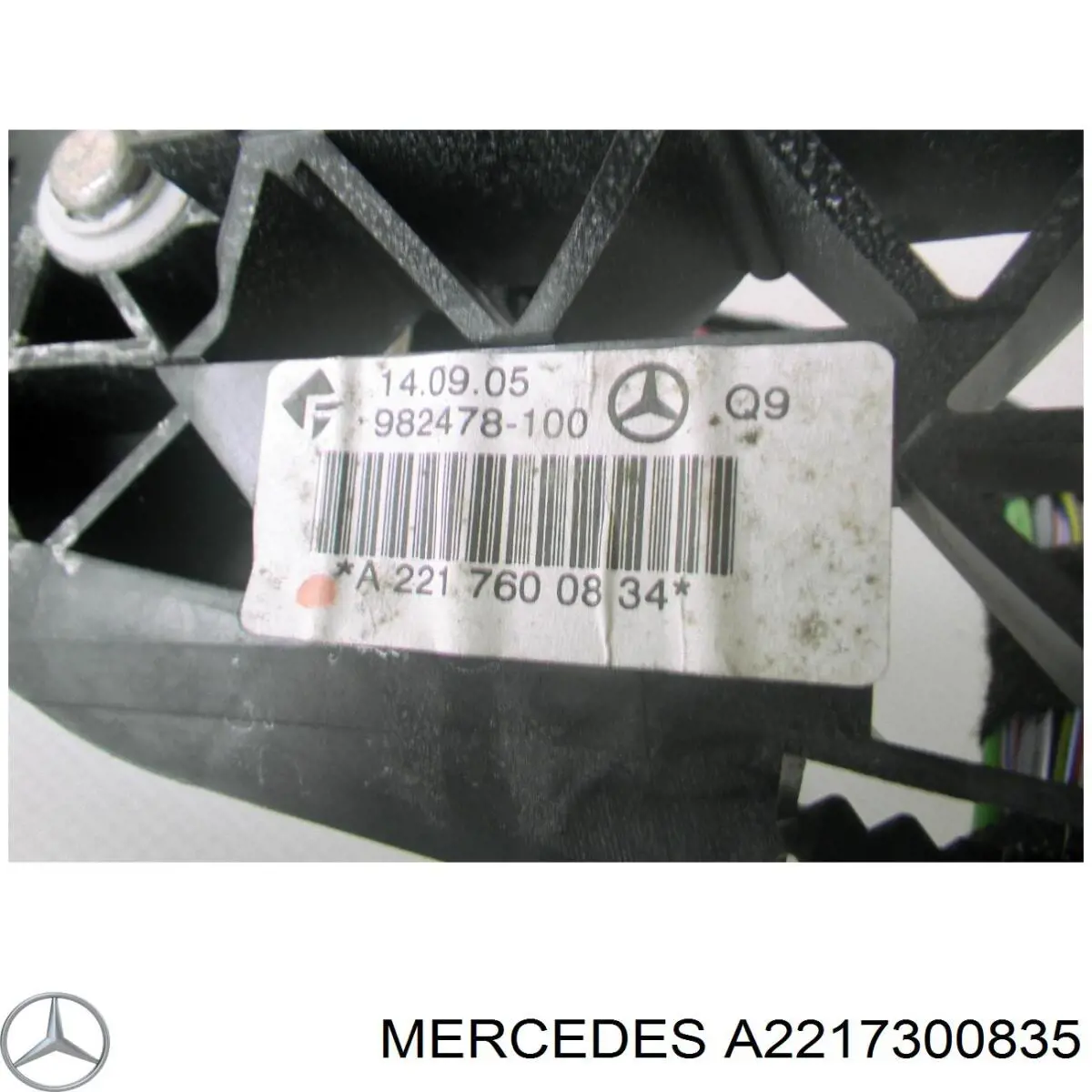 A2217307435 Mercedes fecho da porta traseira direita