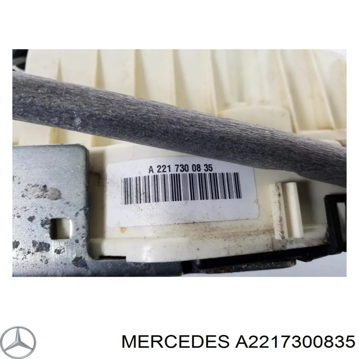 Купить A2217300835 Mercedes Замок двери задней правой