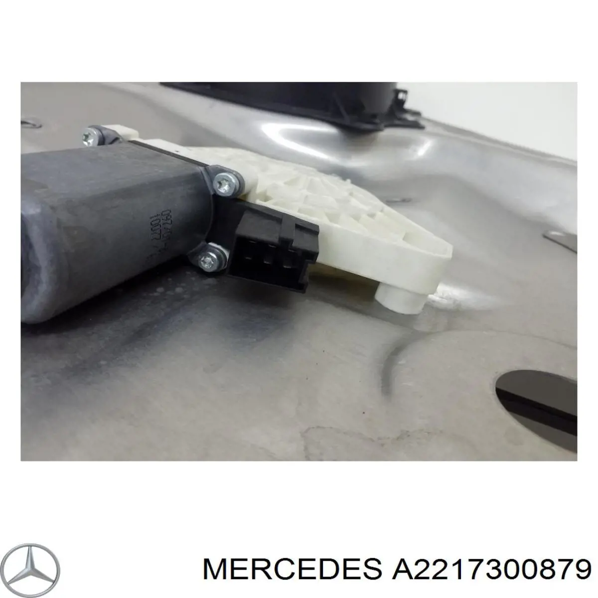  A2217300879 Mercedes