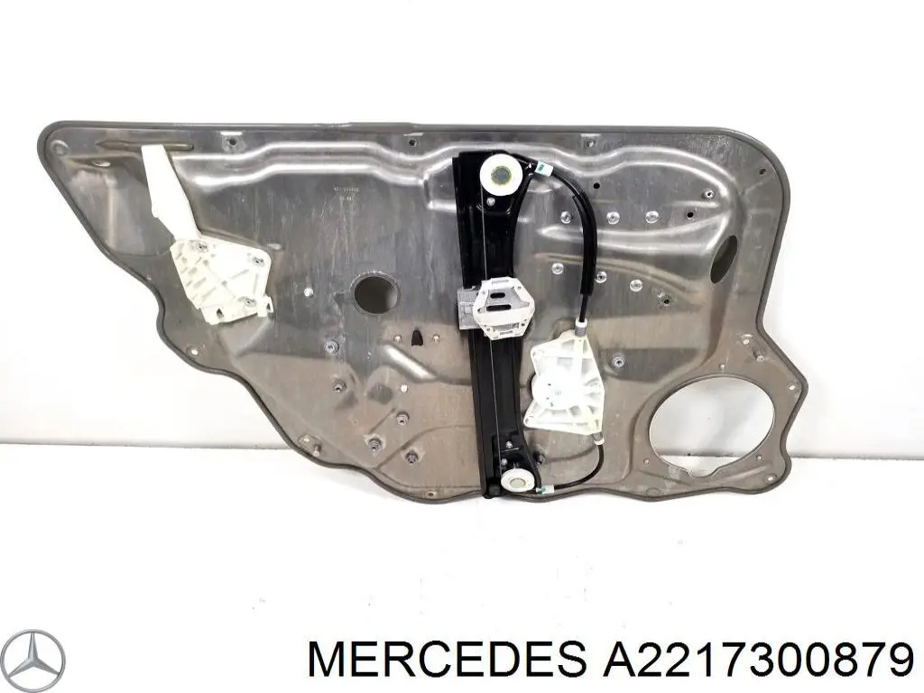 A2217300879 Mercedes 