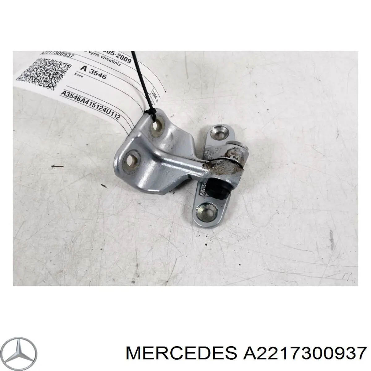 Дверной шарнир задний левый Mercedes A2217300937 цена, от 13.94 USD