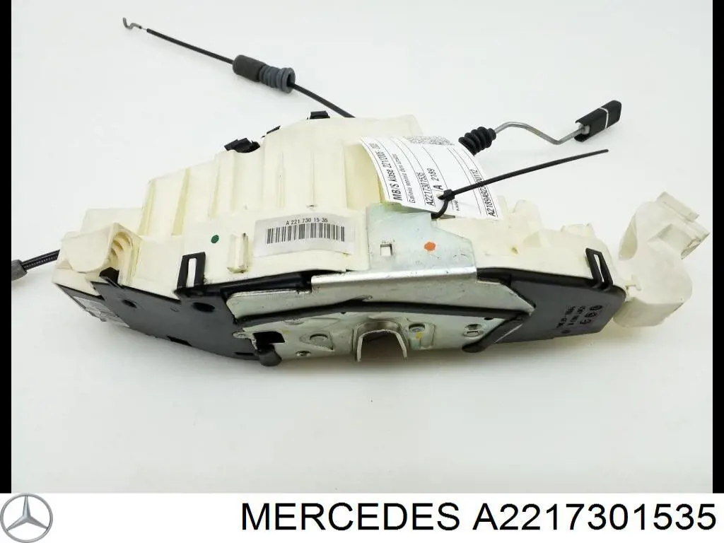  Mercedes A2217301535 цена, от 57.01 USD