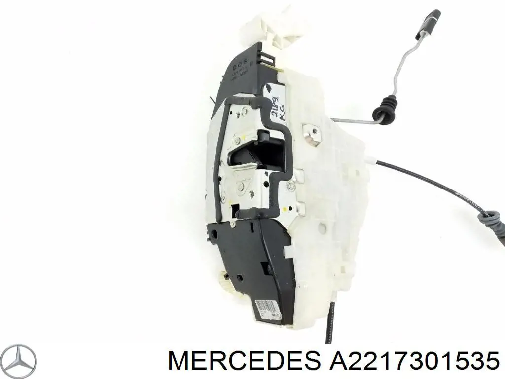 Купить A2217301535 Mercedes 