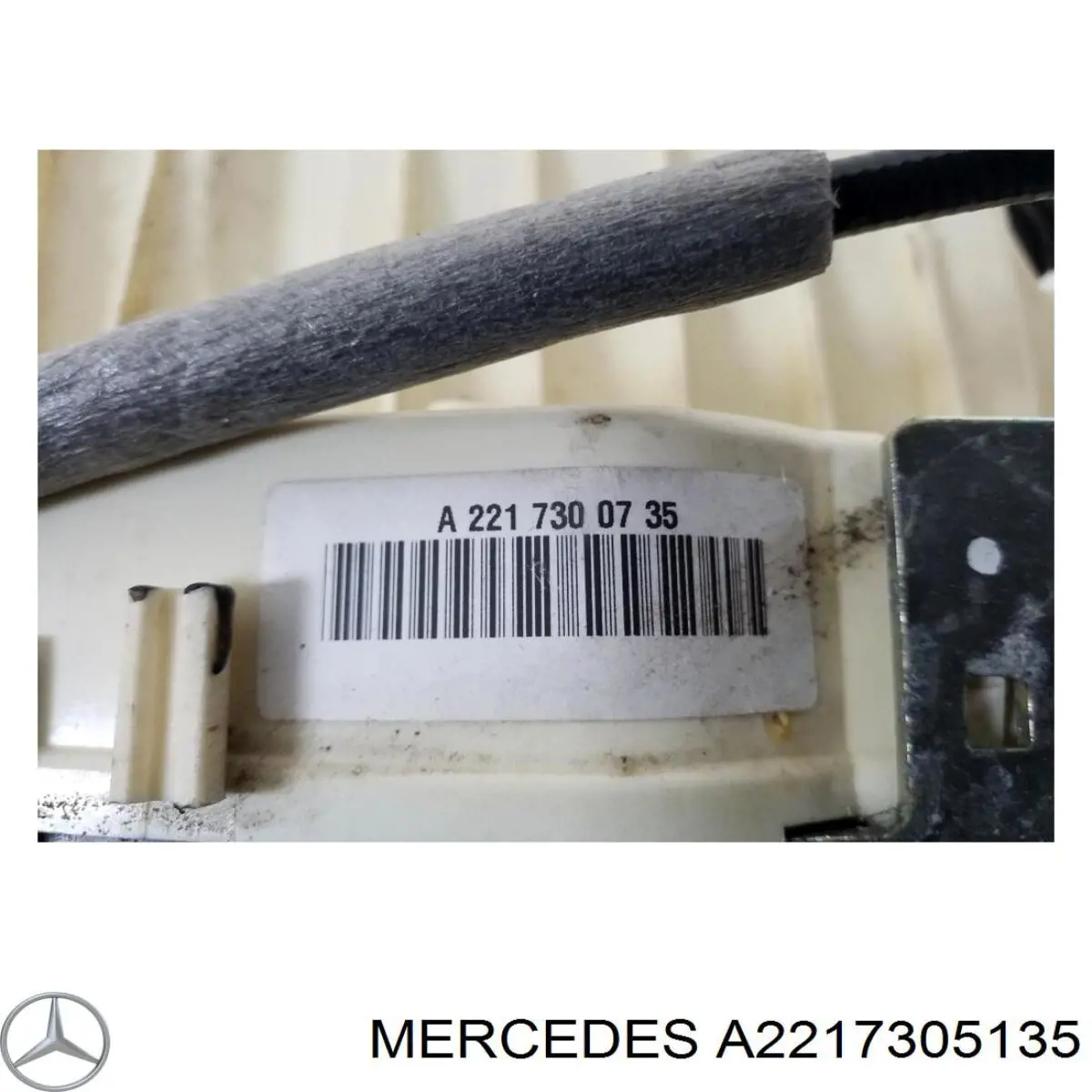 Купить A2217305135 Mercedes Замок двери задней левой