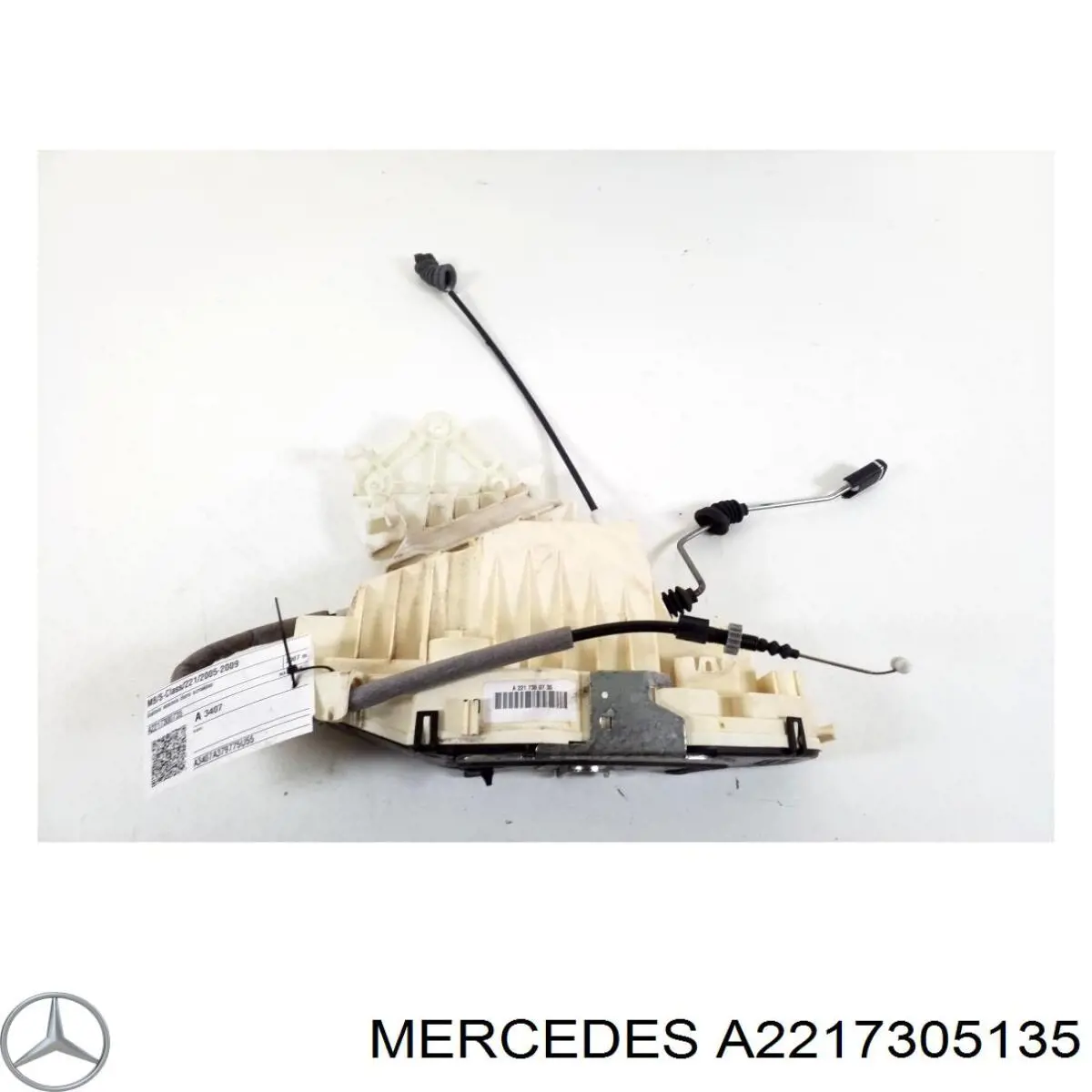 Замок задней двери, левой Mercedes A2217305135 цена, от 95.06 USD