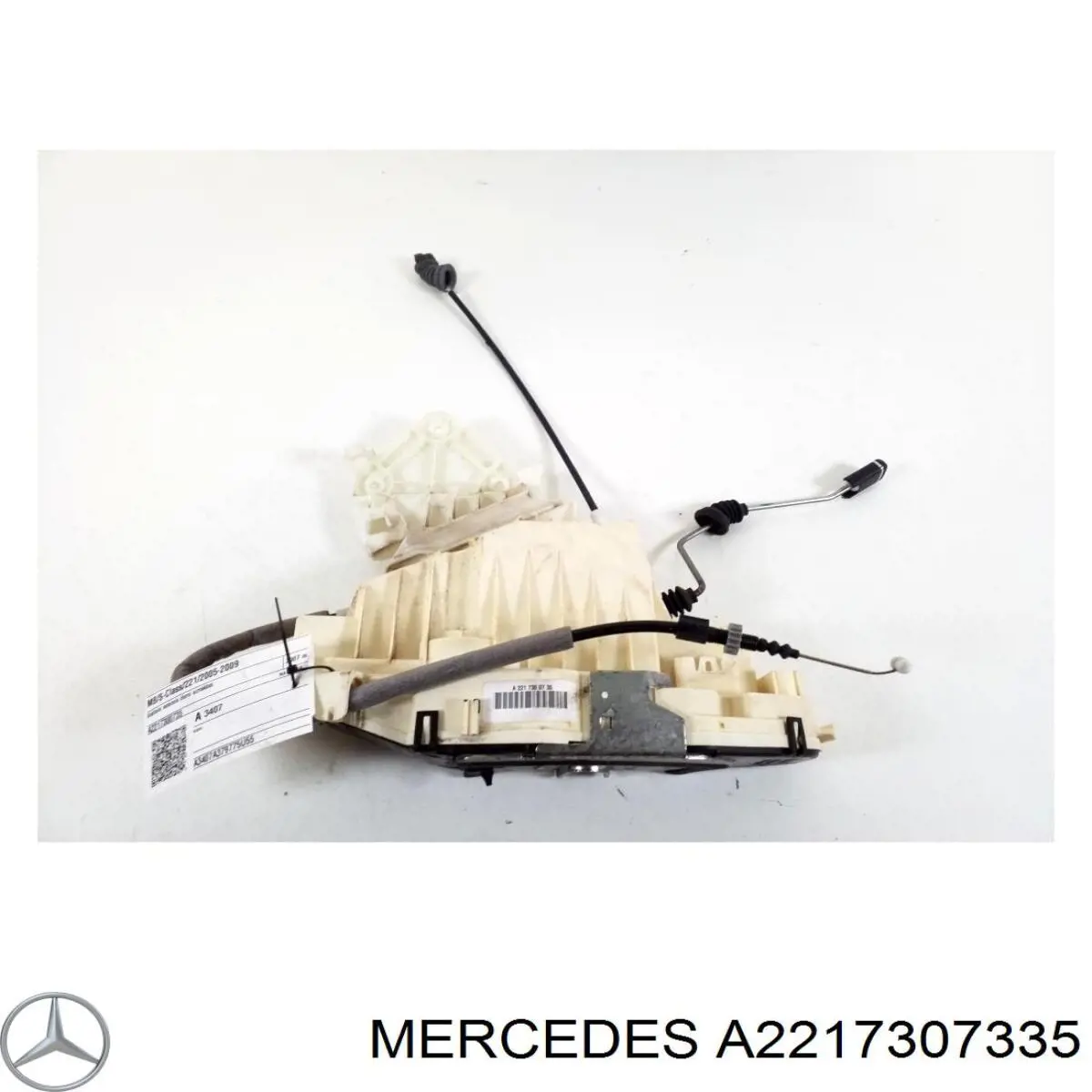 Купить A2217307335 Mercedes Замок двери задней левой