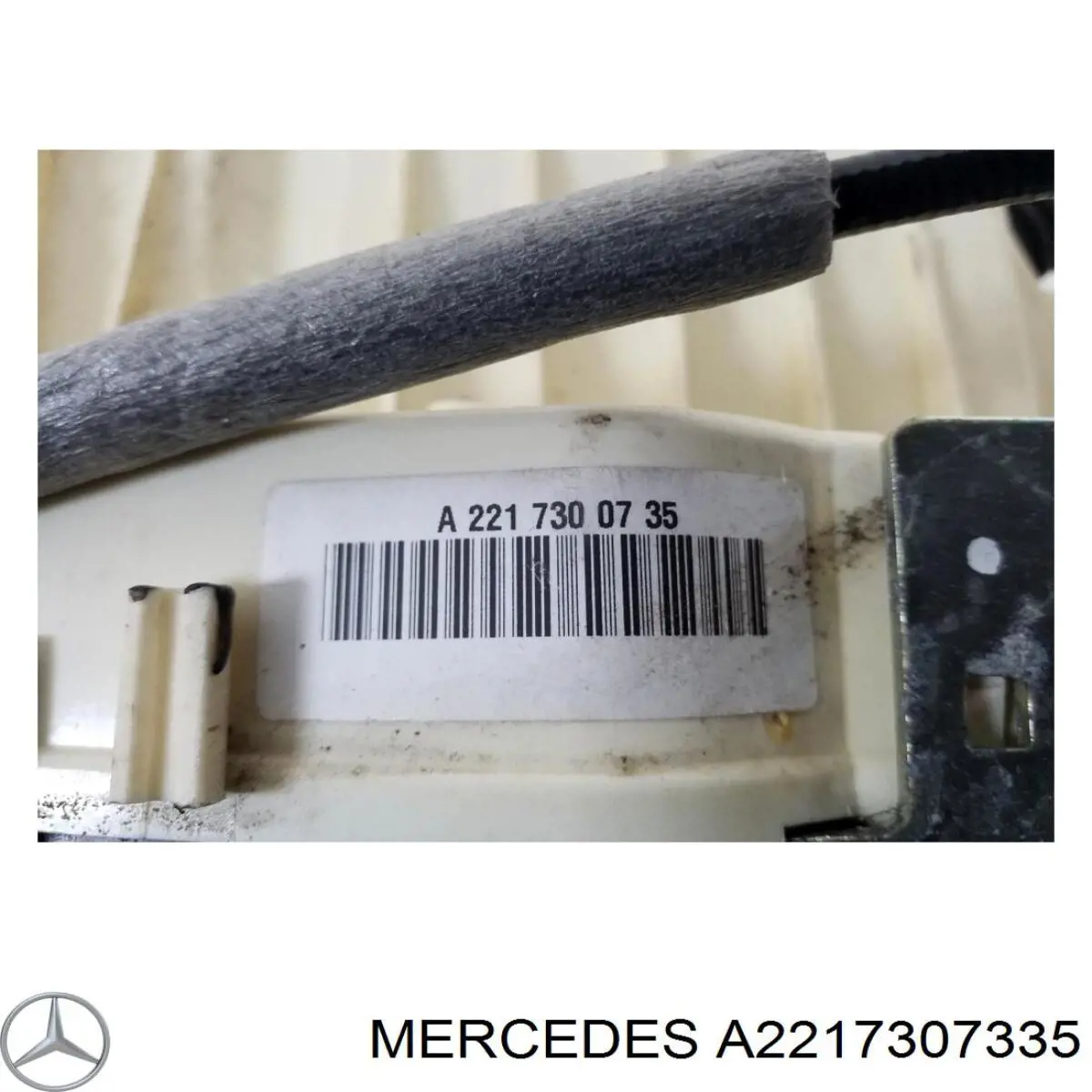 Замок задней двери, левой Mercedes A2217307335 цена, от 95.06 USD