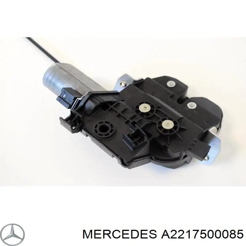 Замок багажника A221750008505 Mercedes