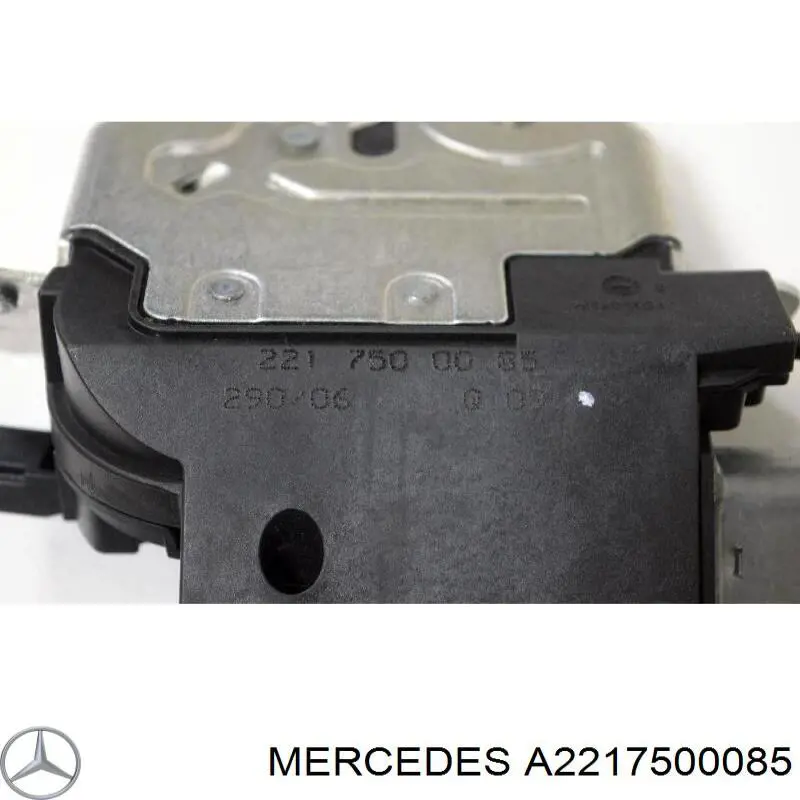 Замок крышки багажника Mercedes A221750008505