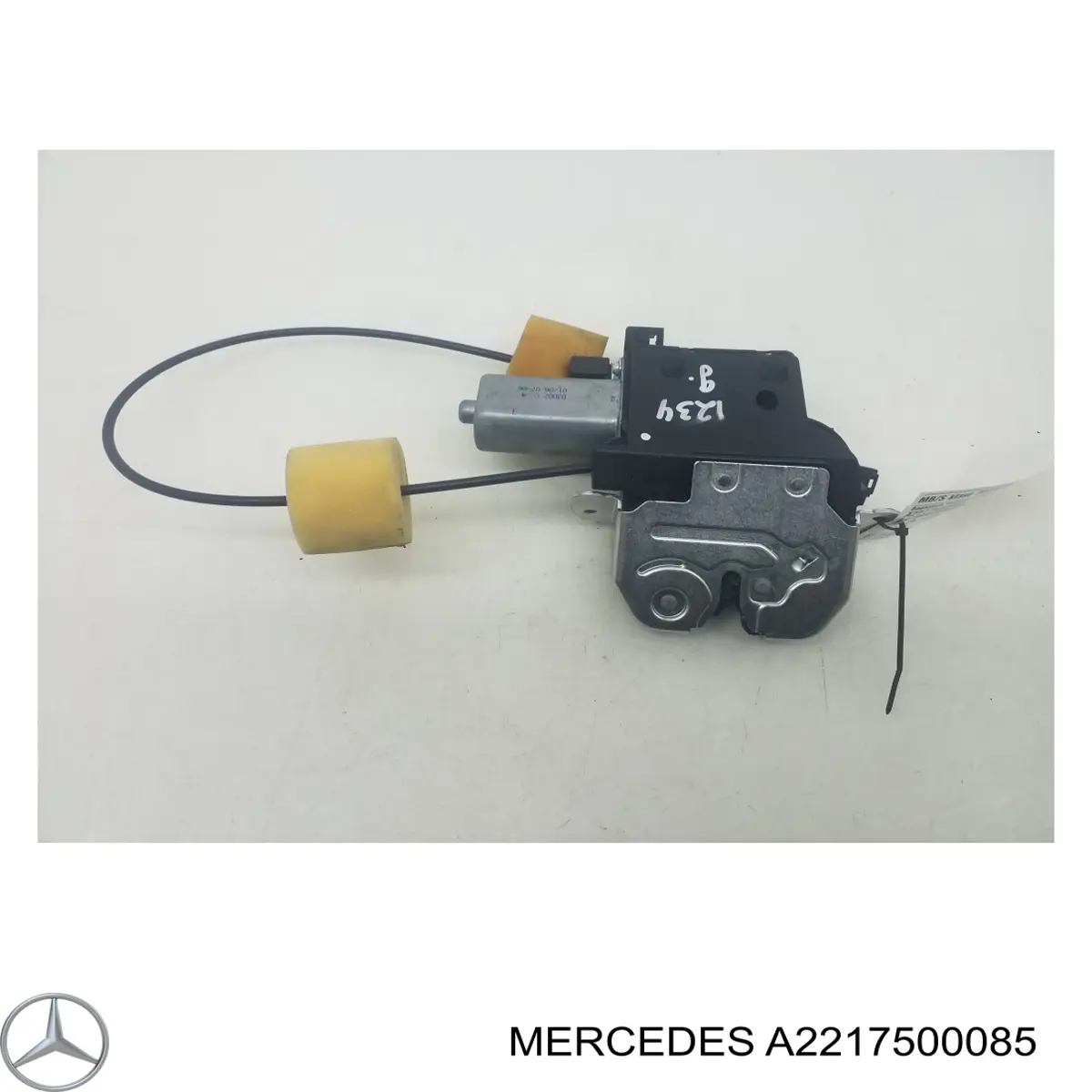 A221750008505 Mercedes Замок пятой двери