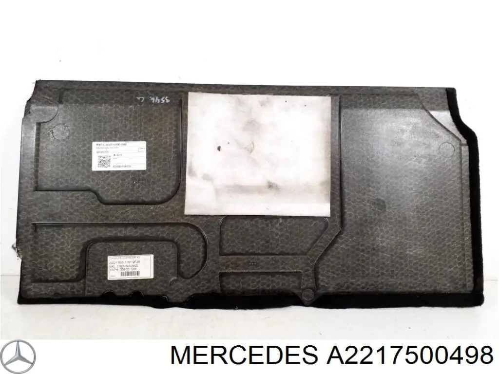 Купить A2217500498 Mercedes 