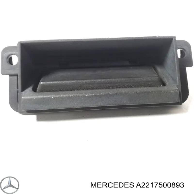 Купить A2217500893 Mercedes Замок задней двери