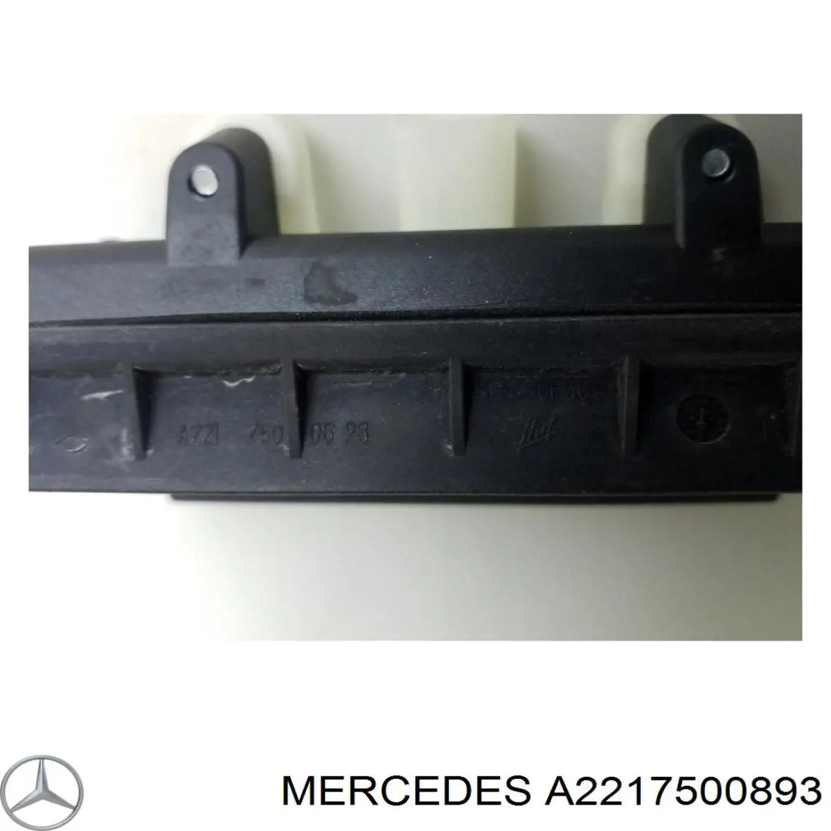 Замок двери багажника Mercedes A2217500893 цена, от 6.33 USD