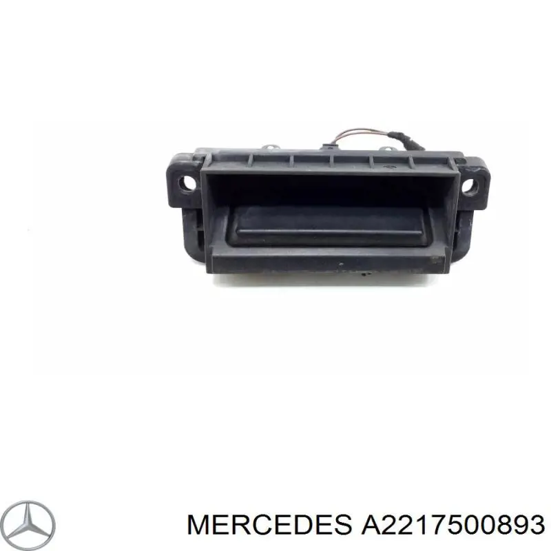 Замок двери багажника Mercedes A2217500893 цена, от 6.33 USD