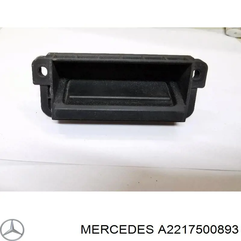 Купить A2217500893 Mercedes Замок задней двери